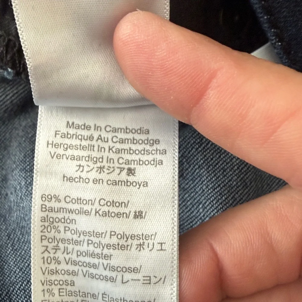 J. Crew Dark high‎ rise crop flare - worn a few times. 79 retail